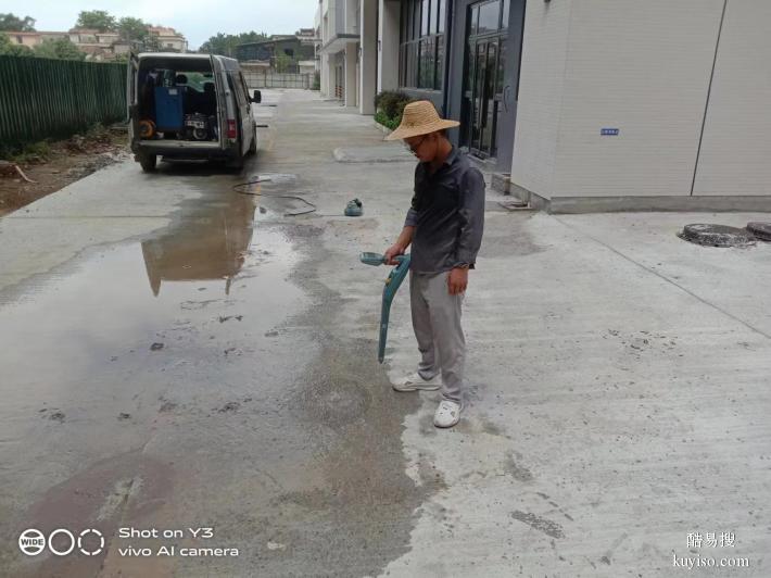 中山专注埋地水管漏水检测公司，24小时提供服务