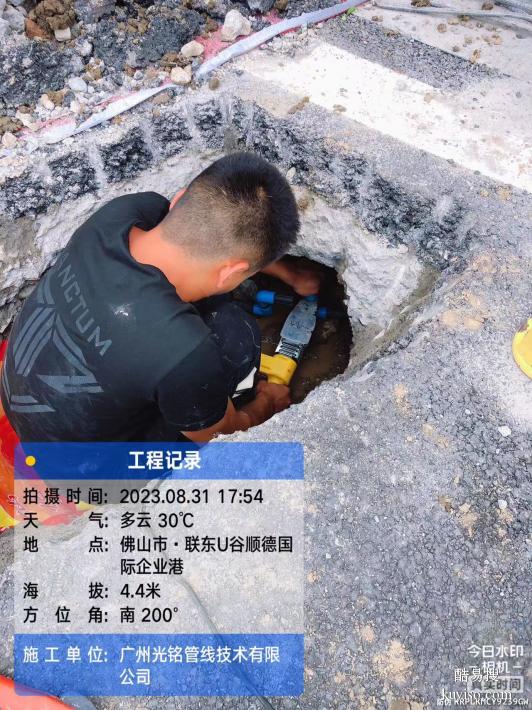 中山专注埋地水管漏水检测公司，24小时提供服务