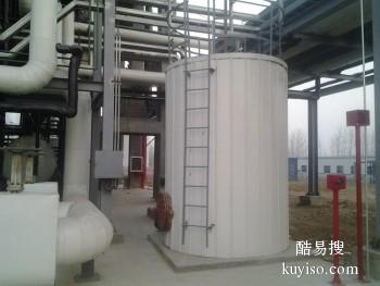 成都化工厂机房锅炉保温施工队硅酸铝脱硫塔保温工程