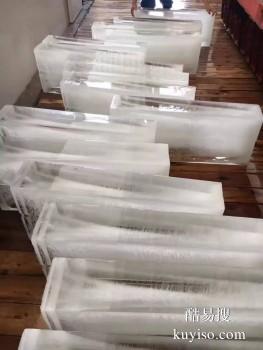 银川金凤制冰工厂用降温冰块批发送货，冰块批发配送