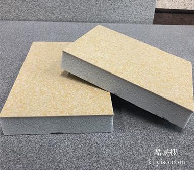 黄石市热压复合铝板企口一体板每平米价格