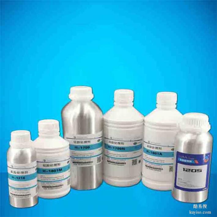 pe塑料表面处理剂硅胶表面处理剂主要成分