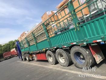 南京到泸州货运专线 电动车托运 搬家 零担 整车物流