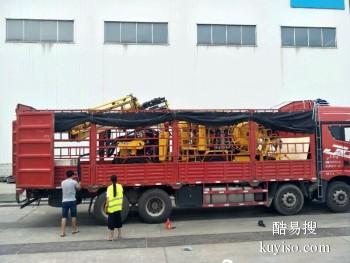 上海到烟台货运专线 电动车托运 搬家 零担 整车物流