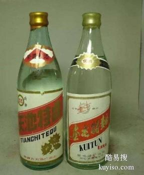 许昌回收30年茅台礼盒-飞天茅台酒回收热线