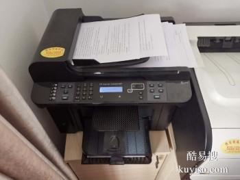 三原县打印机维修加粉 品质可靠 高效服务
