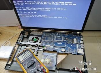 宝塔专业维修各种品牌电脑故障问题 硬件修复
