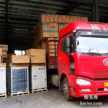 梅州到武汉冷链运输汽车托运 尾板厢式货车全国运输