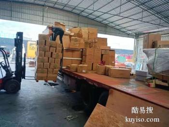揭阳到南京工程机械运输 零担物流大件运输