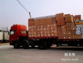服务无忧 态度认真 肇庆到上海设备运输摩托车托运 监管货车运输