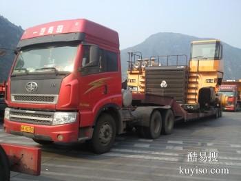 宜昌到威海物流公司 承接搬家 搬厂 家具 电动车 大件运输