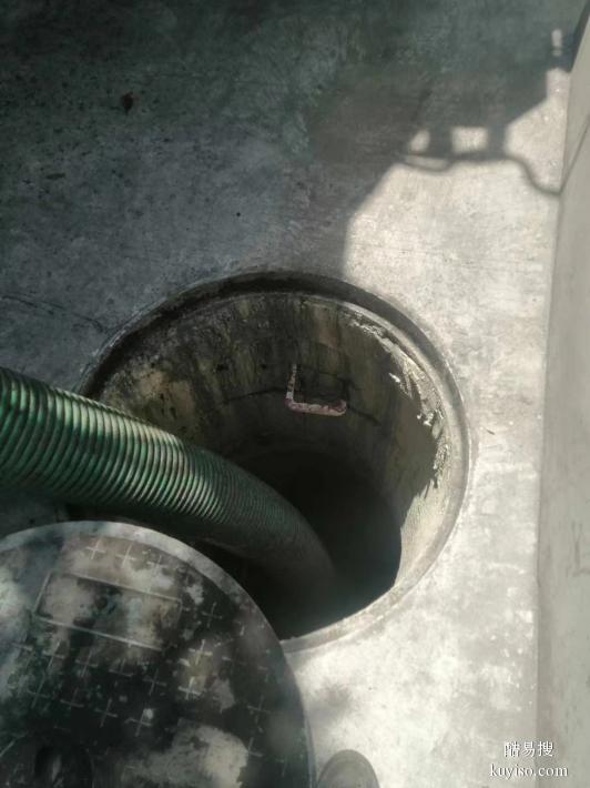 锦江区海椒市东较场周边附近清理疏通化粪池污水池电话师傅