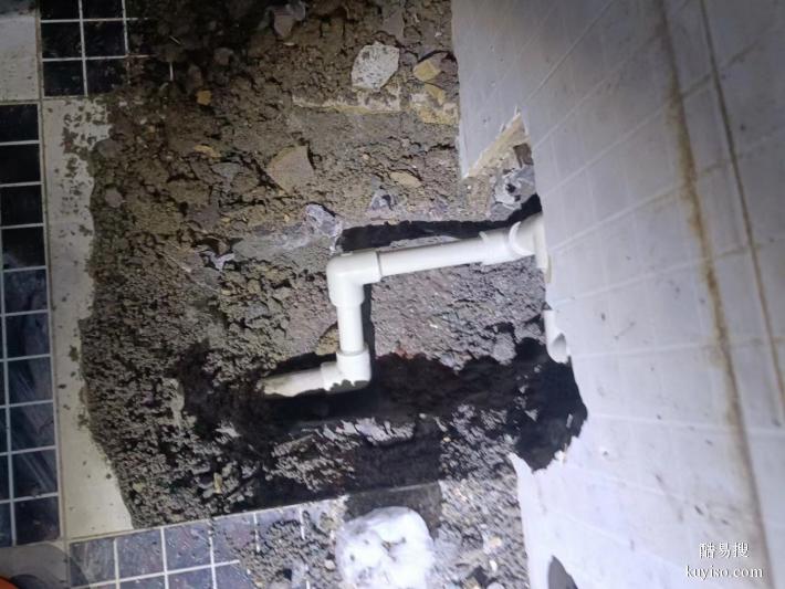 附近高新区孵化园金融城周边检查维修水管漏水墙面渗水电话