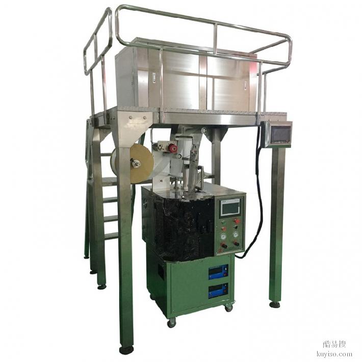 台州茶叶包装机械设备生产厂家花茶包装机