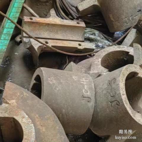 汕头正规废铁回收多少钱一斤铁管回收