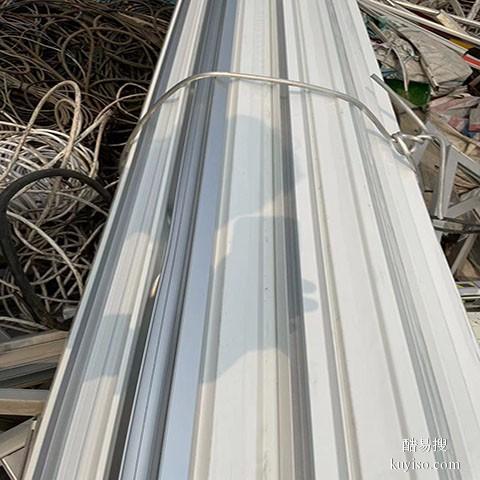 湛江正规废铝回收厂家联系方式，熟铝回收报价