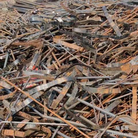 揭阳专业废铁回收厂家联系方式铁管回收