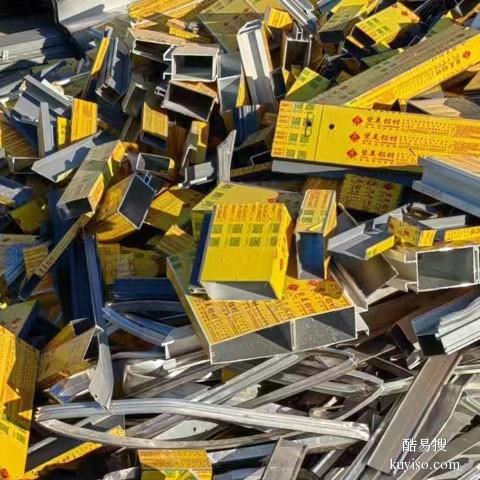 肇庆专业废铝回收多少钱一吨，铝丝回收公司