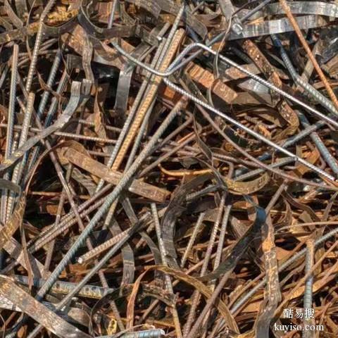 阳江废铁回收多少钱一斤工业铁回收