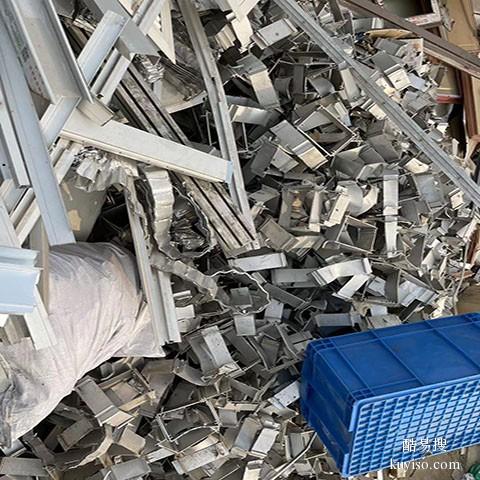 惠州正规废铝回收价格废铝收购
