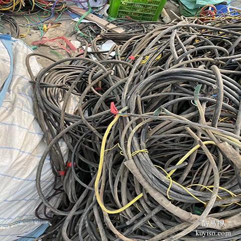 越秀废铜回收价格表电缆电线回收