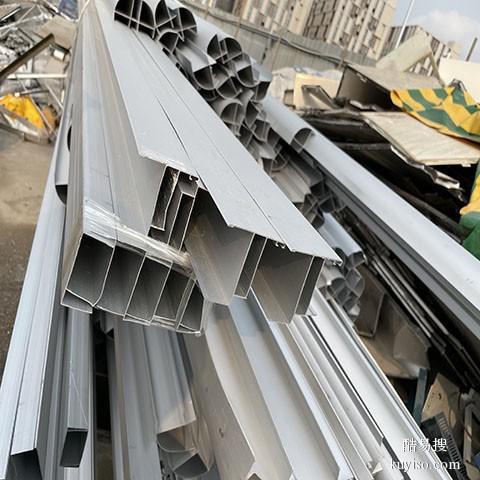 荔湾废铝回收多少钱一斤生铝回收公司