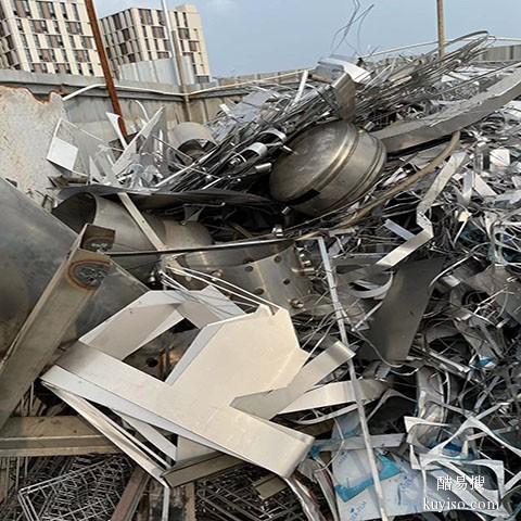 深圳专业废铁回收商家