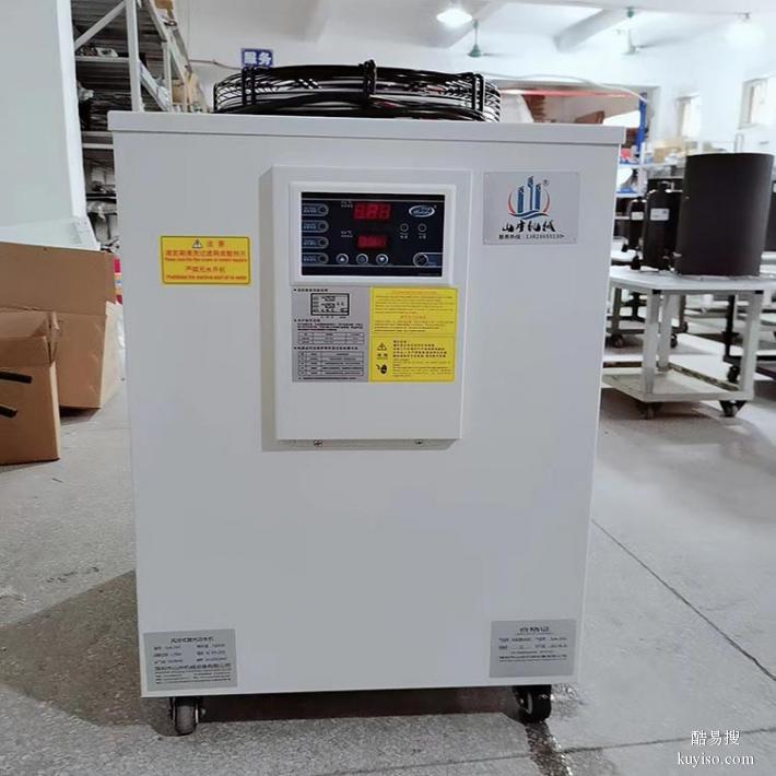 山井冷却机,四川激光切割机用冷水机设备