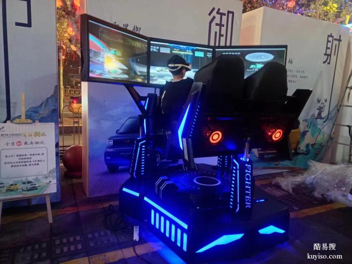 南京展会暖场VR滑雪机出租VR冲浪租赁VR摩托车