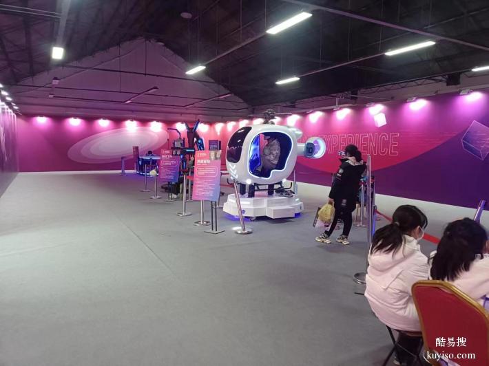 天津市展览展会VR设备出租VR神舟飞船出租租赁