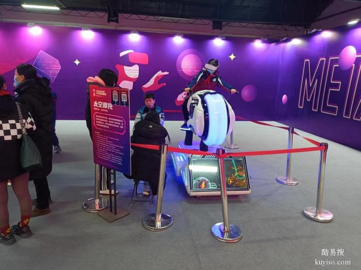 武汉市春节活动暖场VR滑雪机出租VR赛车租赁出租