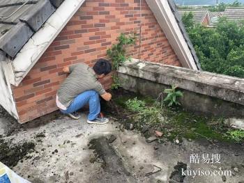 滁州外墙防水补漏公司 专业楼顶防水补漏