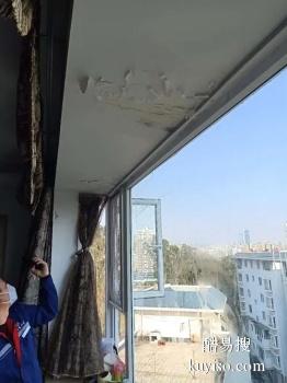 淮南外墙防水补漏公司 房屋漏水维修