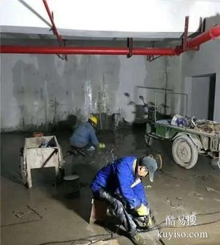 龙岩厕所防水 新罗江山镇房顶漏水维修
