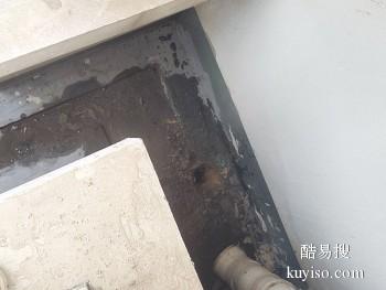 六安专做地下室防水补漏工程施工 墙面渗水维修