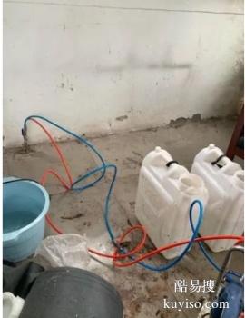岳阳专业防水公司 专业测漏公司 厨房墙面渗水维修