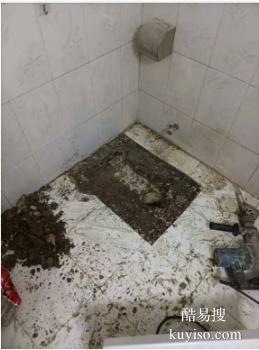 滁州本地防水补漏 专业测漏公司 厨房墙面渗水维修