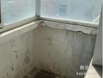 安庆本地防水补漏 防水补漏公司 卫生间免砸砖防水