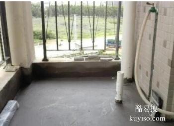 郴州漏水检测 桂东附近上门维修卫生间漏水
