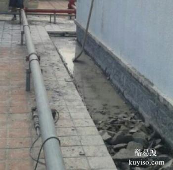 上犹漏水检测 楼顶防水维修公司 测漏水精准定位
