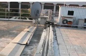 溆浦漏水检测 楼顶防水维修公司 卫生间渗水防水修复