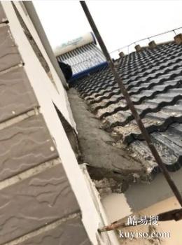 石城漏水检测 楼顶渗水维修公司 厂房渗水补漏公司