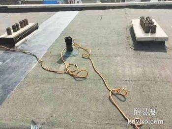 郴州阳台防水公司 宜章卫生间漏水补漏上门维修