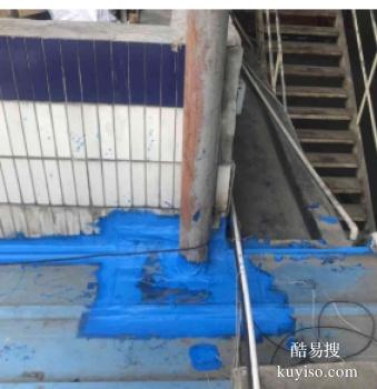 株洲县漏水检测 外墙渗水防水公司 测漏水精准定位