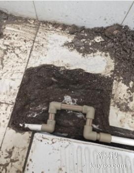 永寿提供地下管道漏水检测维修 自来水管漏水检测维修公司