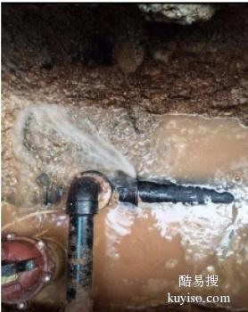 秦都本地专业查漏水 消防管 自来水管 暗管漏水检测