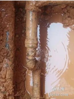 泾阳水管漏水检测修复 查找漏水点 地下管道漏水检修