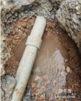 乾县本地供水管道漏水检测 消防暗管漏水检测维修 查找漏水