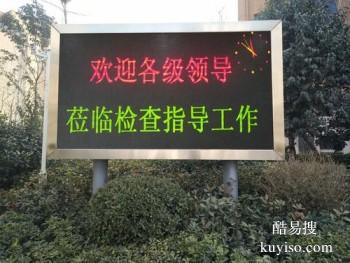 上海监控维修安装 LED电子显示屏维修 门禁考勤 弱电工程