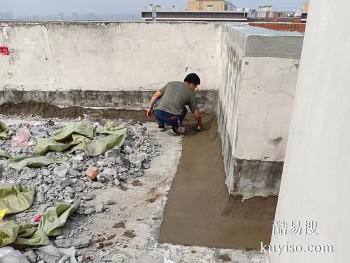 禹州卫生间漏水补漏 附近做防水的公司